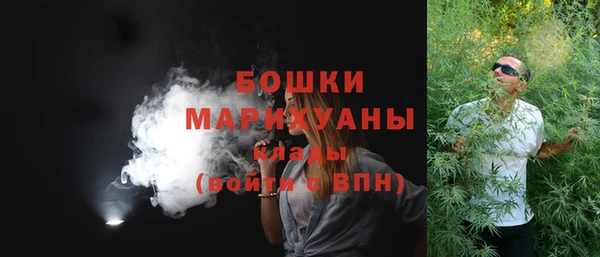 соль курить ск Кинешма