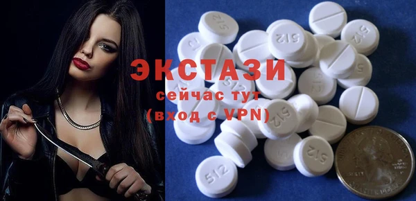 кокаин перу Киренск