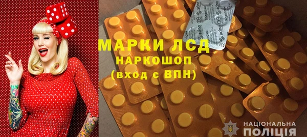 кокаин перу Киренск
