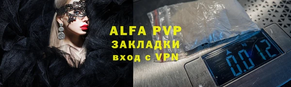 кокаин перу Киренск