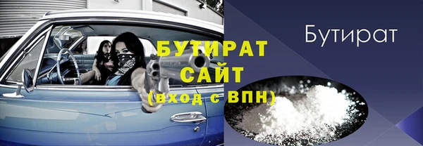 кокаин перу Киренск