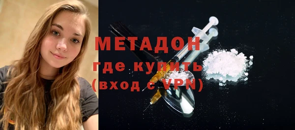 кокаин перу Киренск
