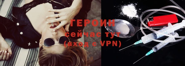 кокаин перу Киренск