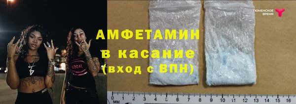 кокаин перу Киренск