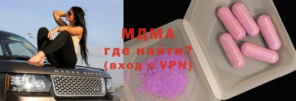 кокаин перу Киренск
