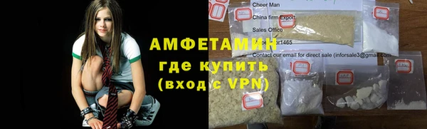 соль курить ск Кинешма