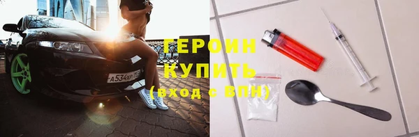 МДМА Киреевск