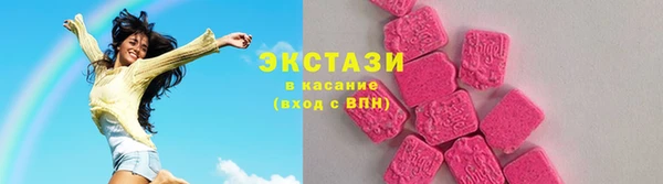 кокаин перу Киренск