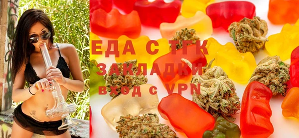соль курить ск Кинешма