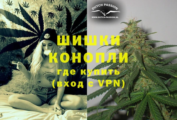 кокаин перу Киренск