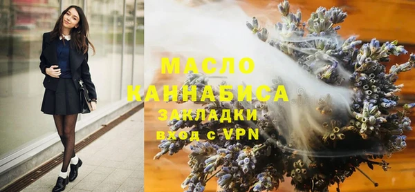 кокаин перу Киренск