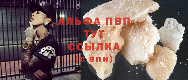 кокаин перу Киренск
