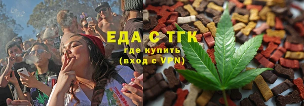 кокаин перу Киренск