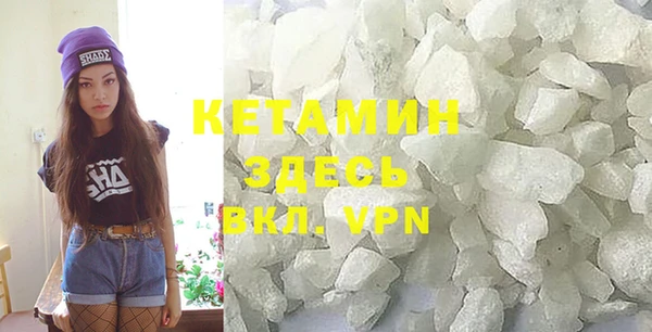 кокаин перу Киренск