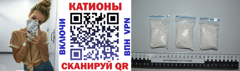 Купить  Сланцы  МЯУ-МЯУ VHQ 
